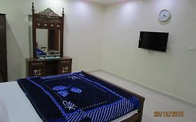 New Royal Residency